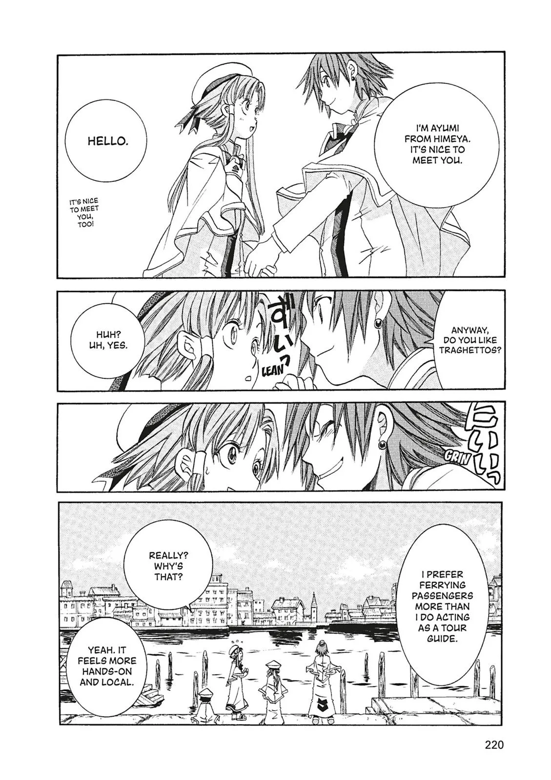 Read Aria (en) Manga Online