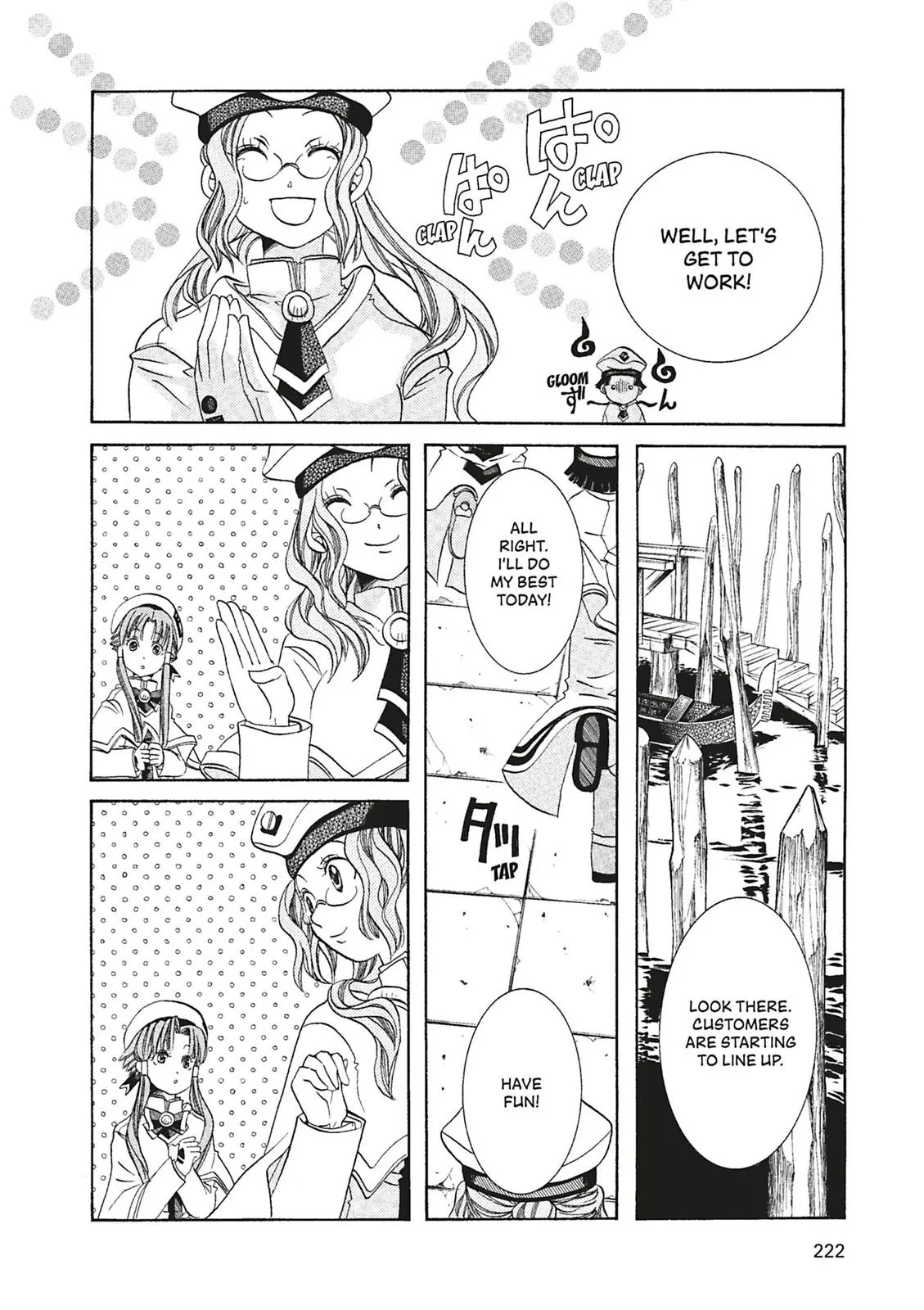 Read Aria (en) Manga Online