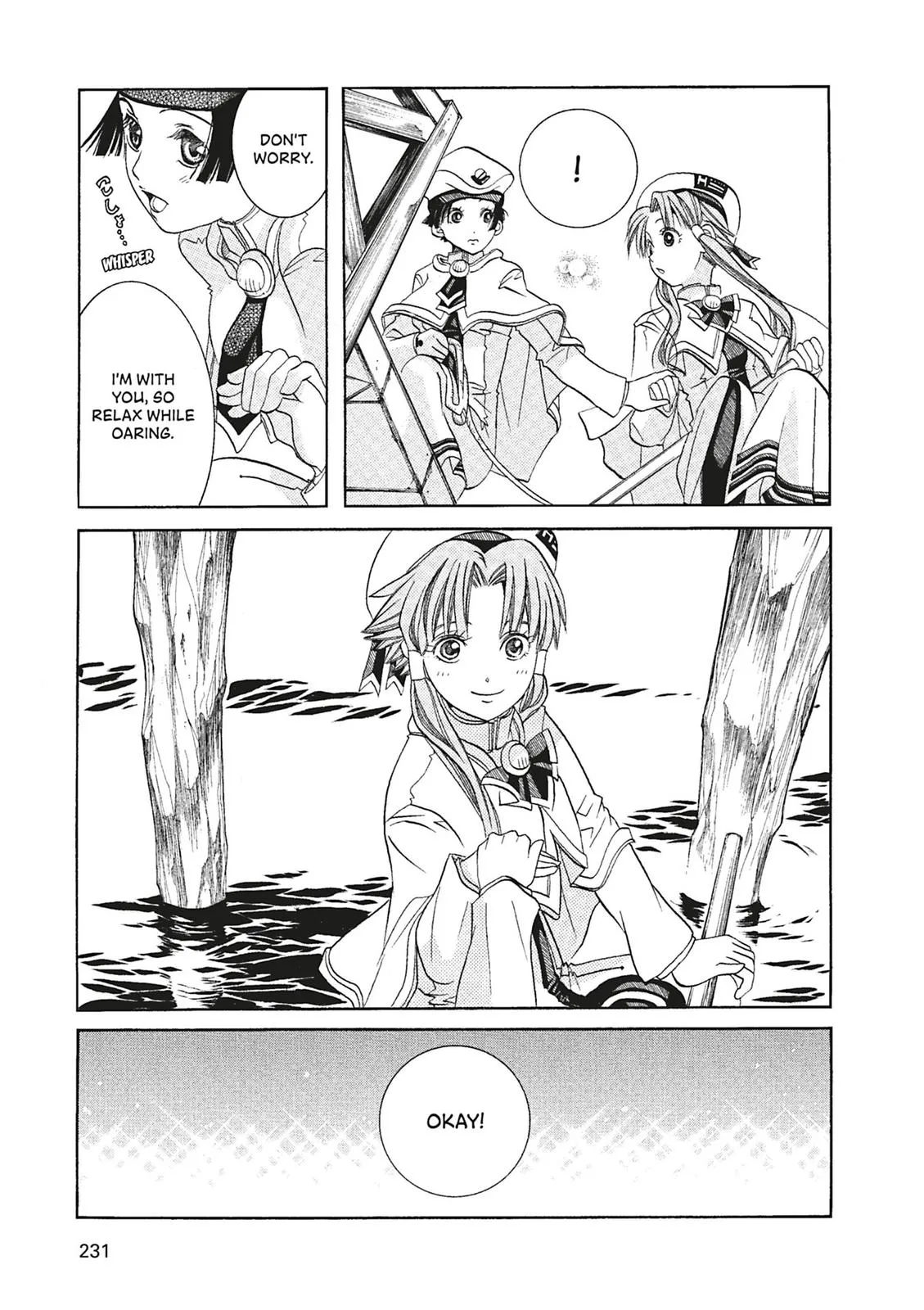 Read Aria (en) Manga Online