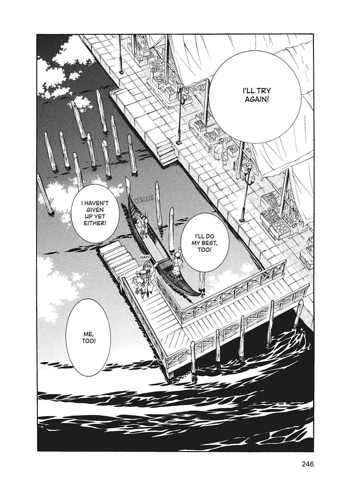 Read Aria (en) Manga Online