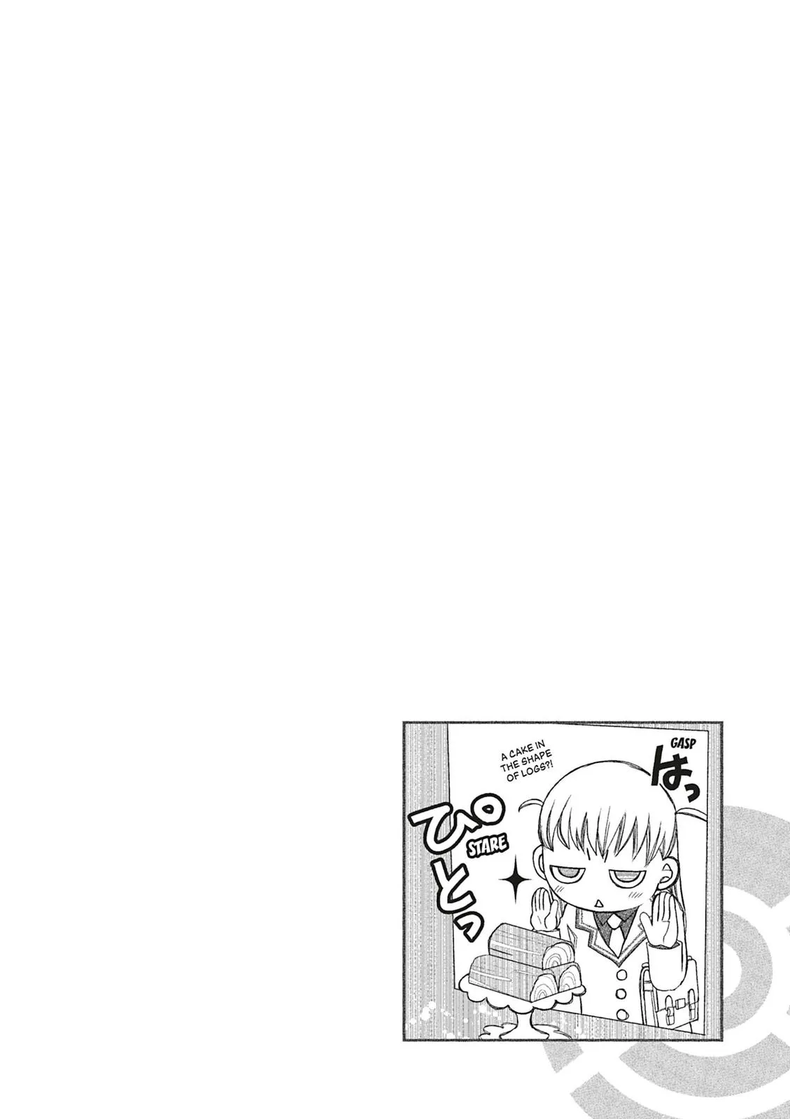 Read Aria (en) Manga Online