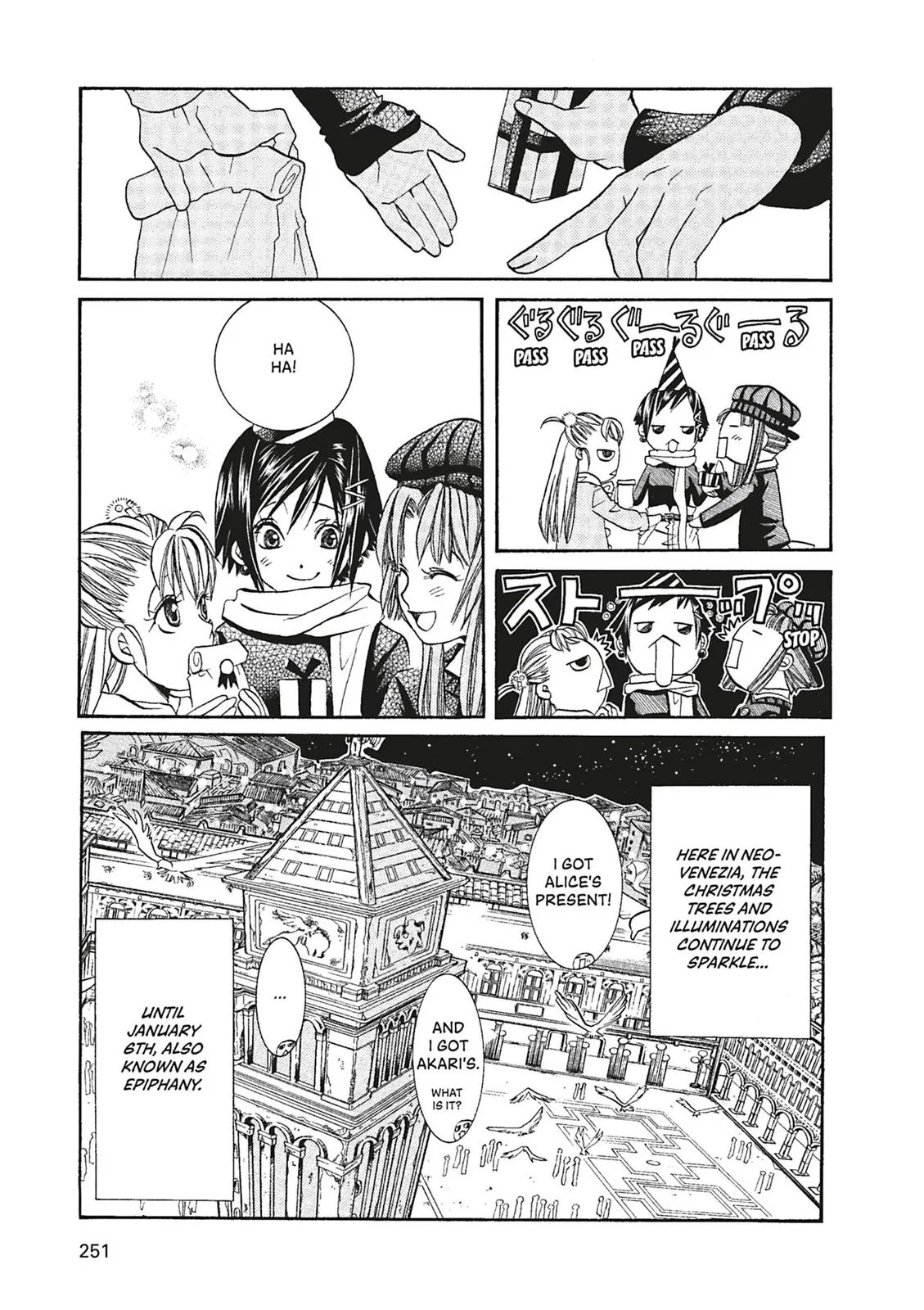 Read Aria (en) Manga Online