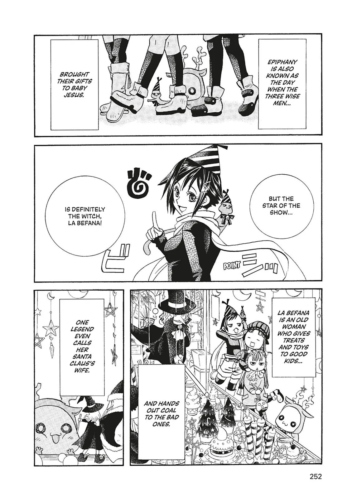 Read Aria (en) Manga Online