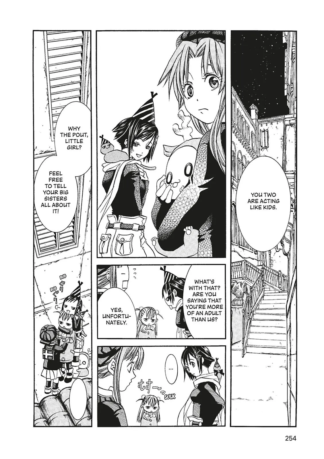 Read Aria (en) Manga Online