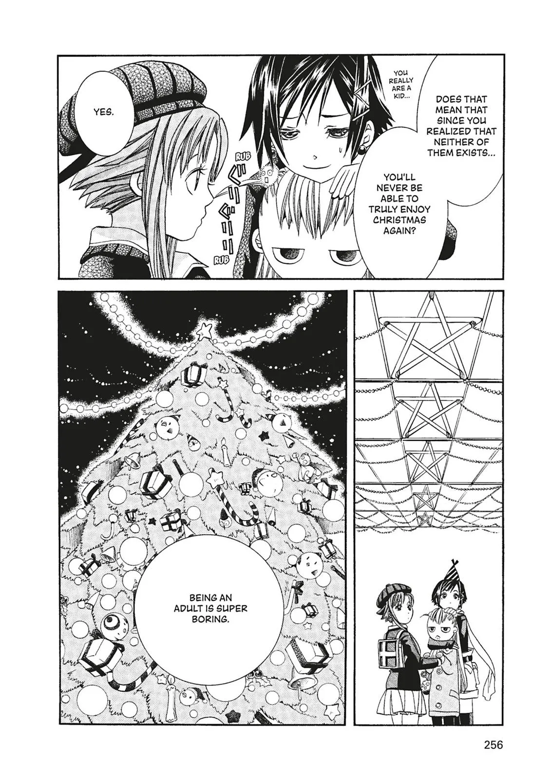 Read Aria (en) Manga Online