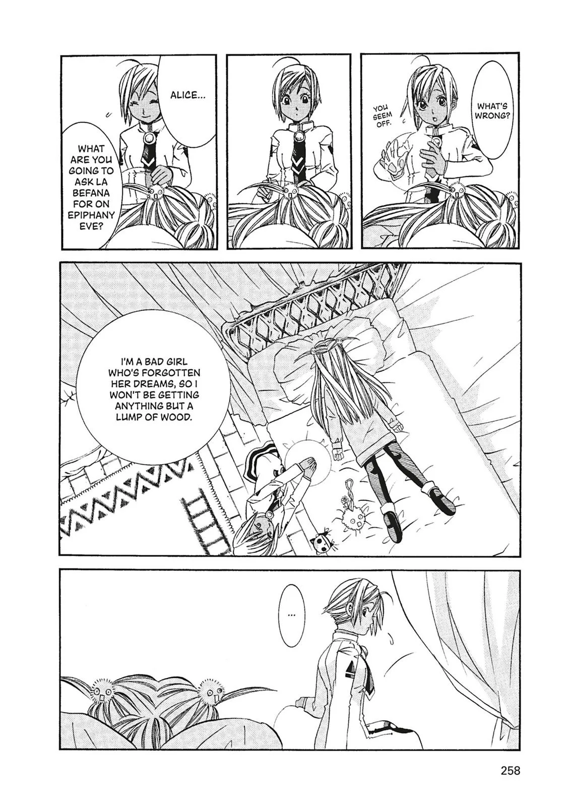 Read Aria (en) Manga Online