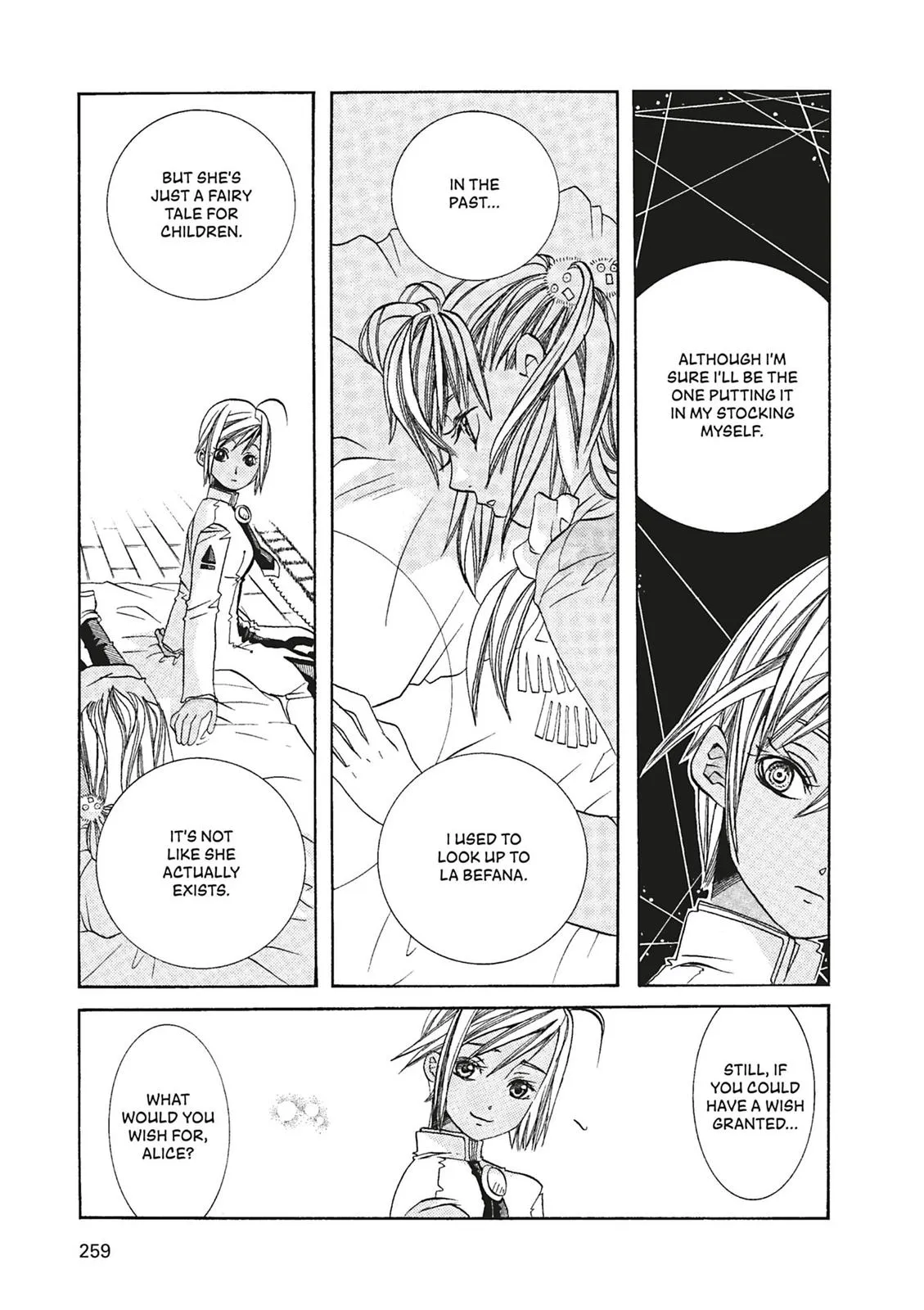 Read Aria (en) Manga Online