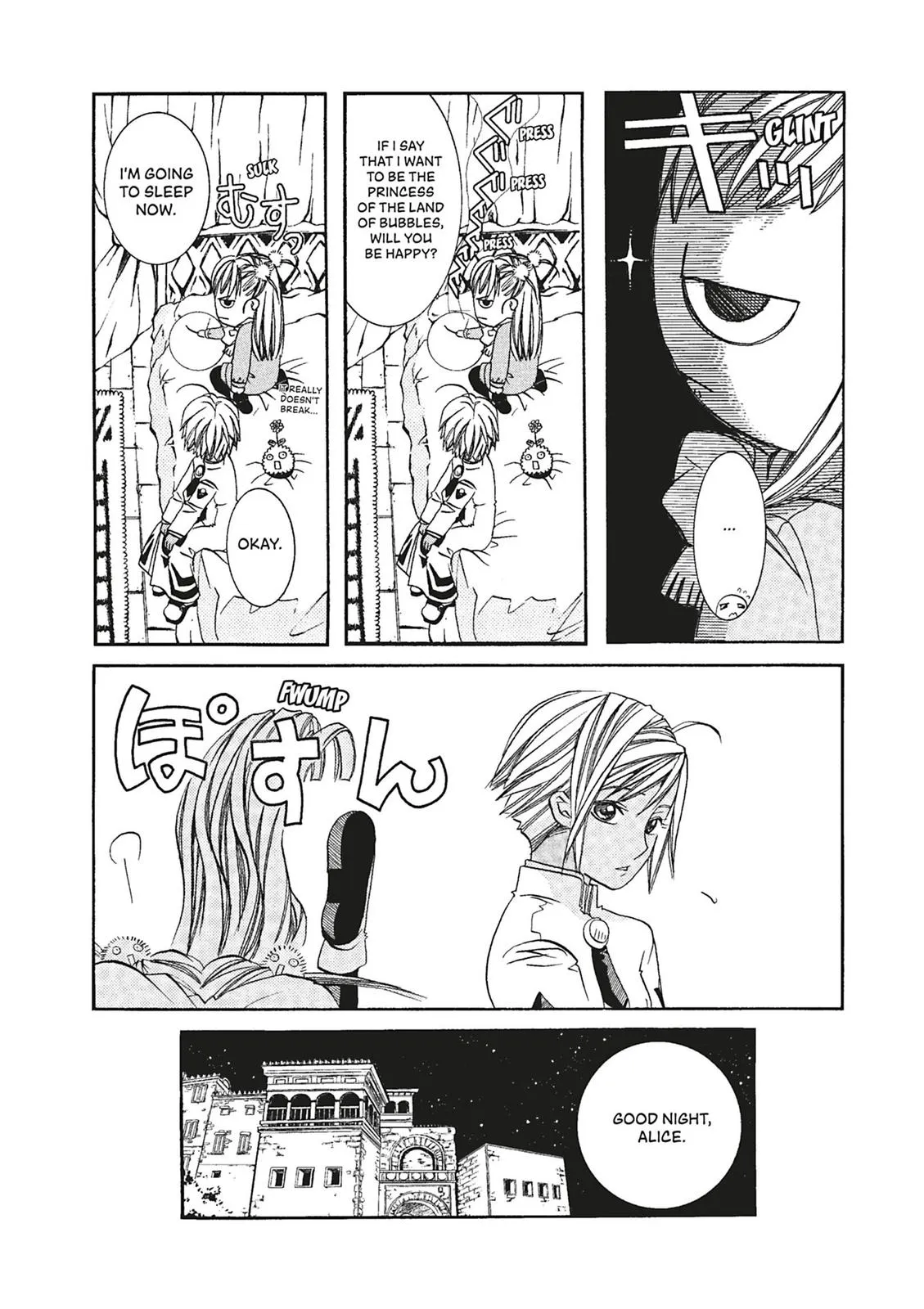 Read Aria (en) Manga Online