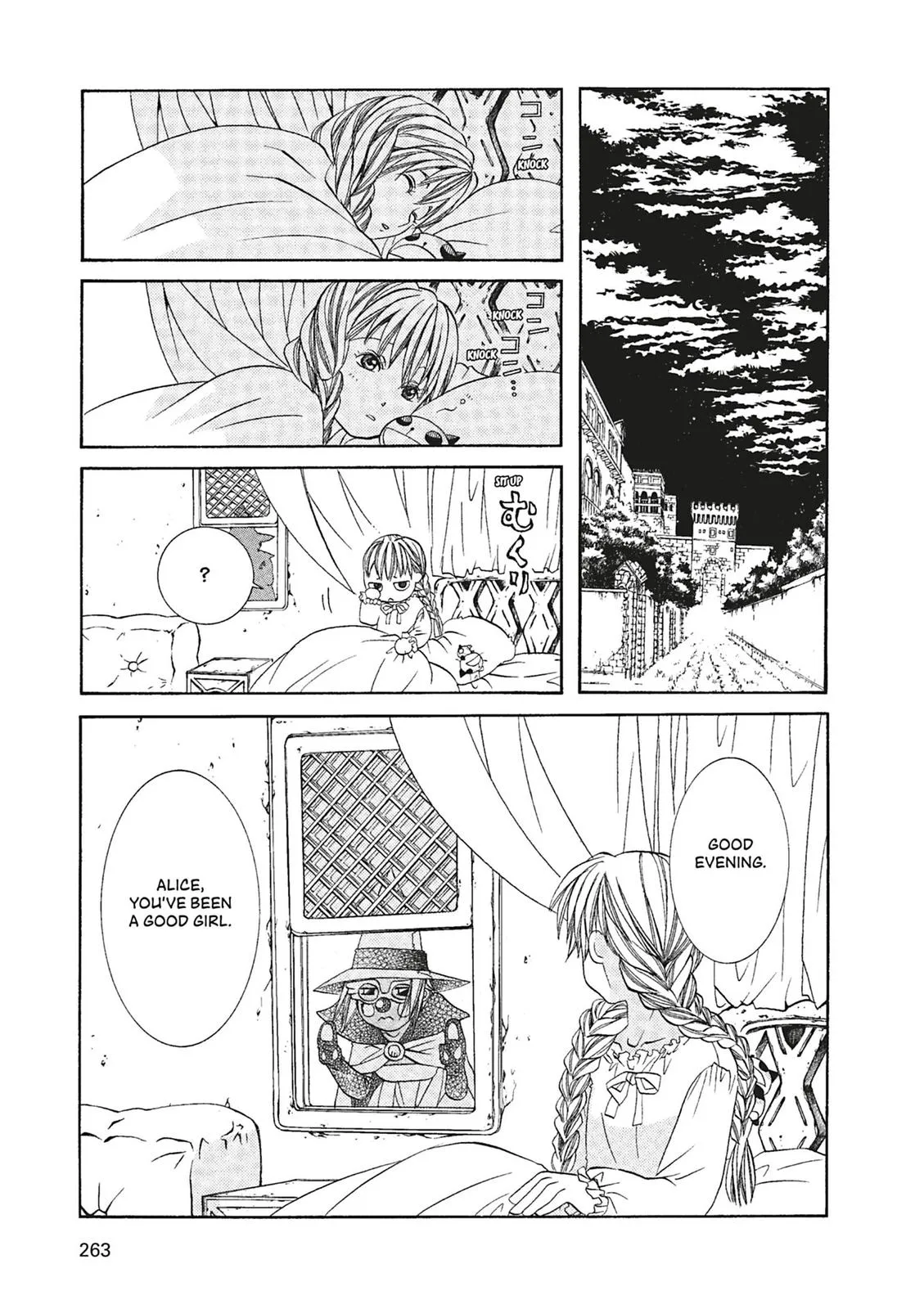 Read Aria (en) Manga Online