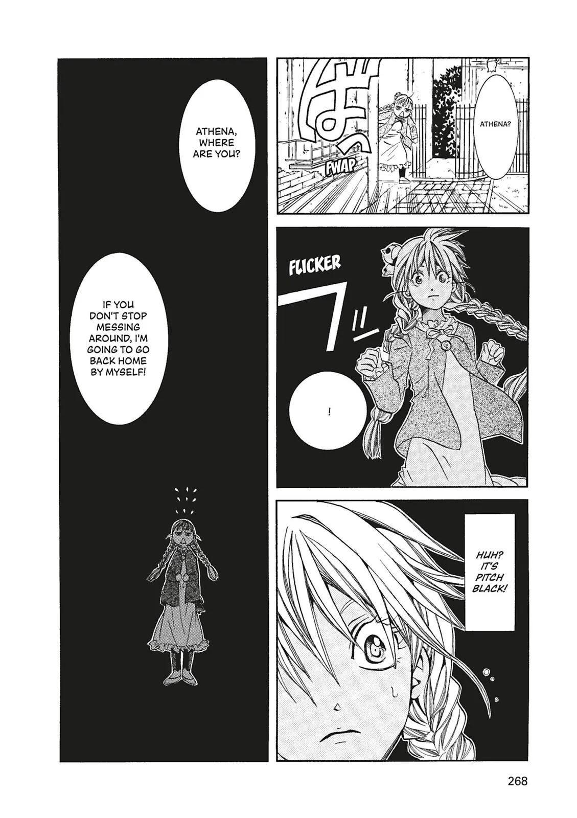 Read Aria (en) Manga Online