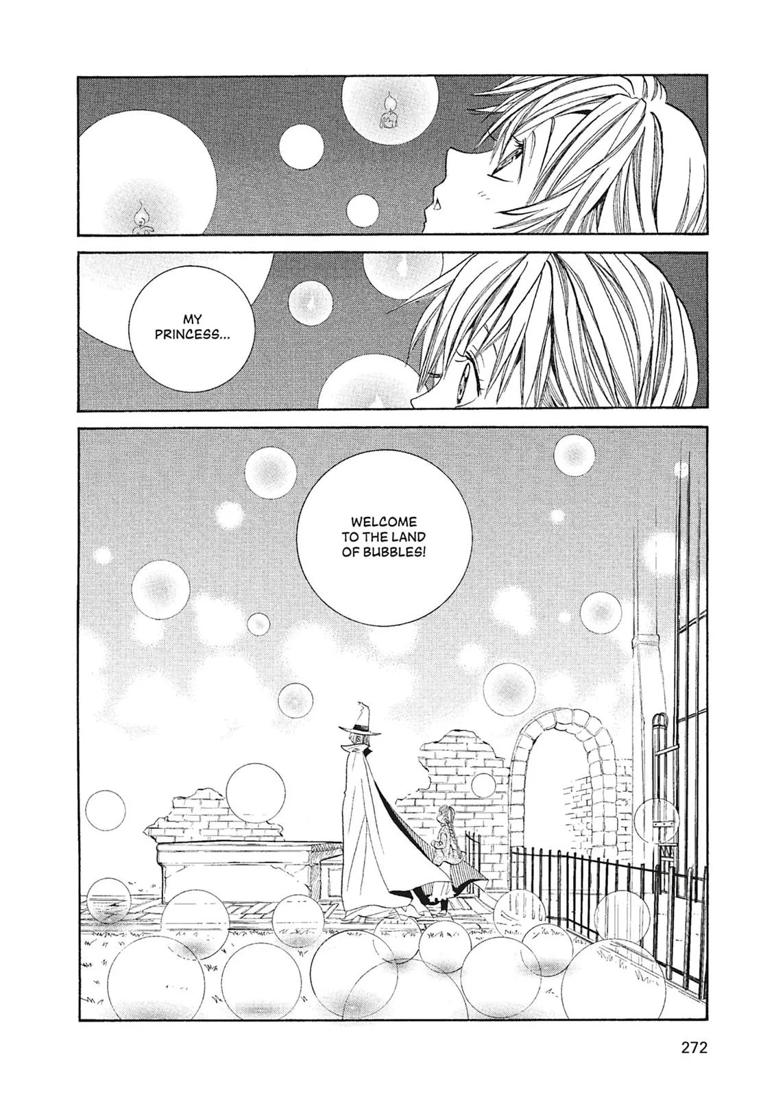 Read Aria (en) Manga Online