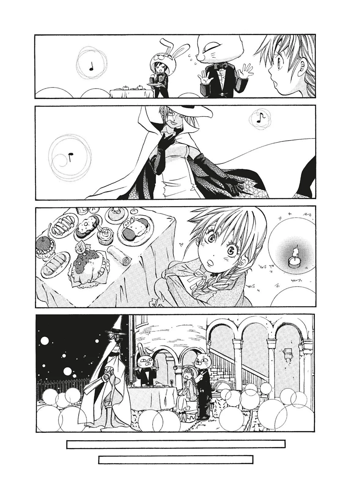 Read Aria (en) Manga Online