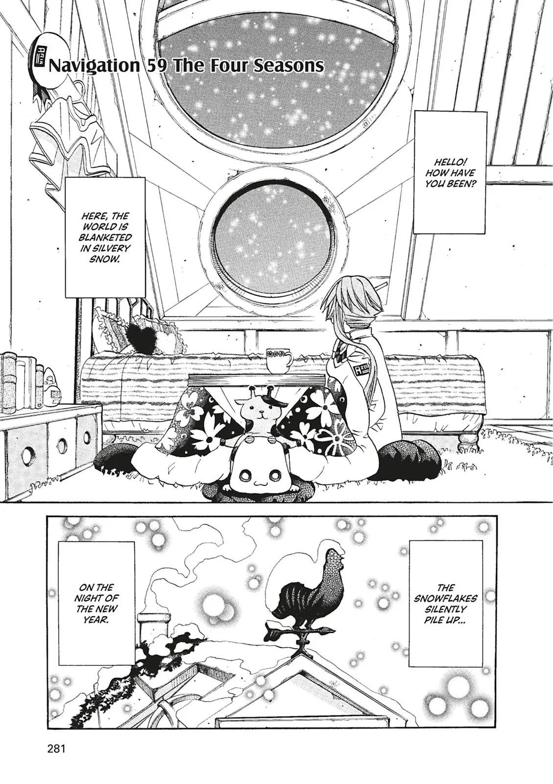 Read Aria (en) Manga Online