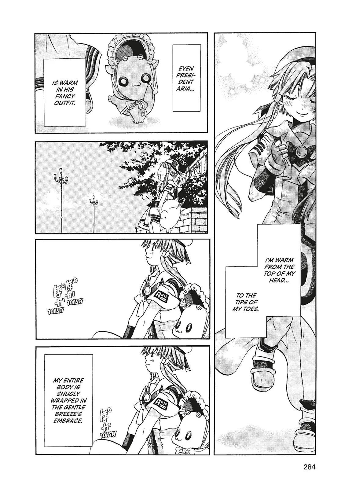 Read Aria (en) Manga Online