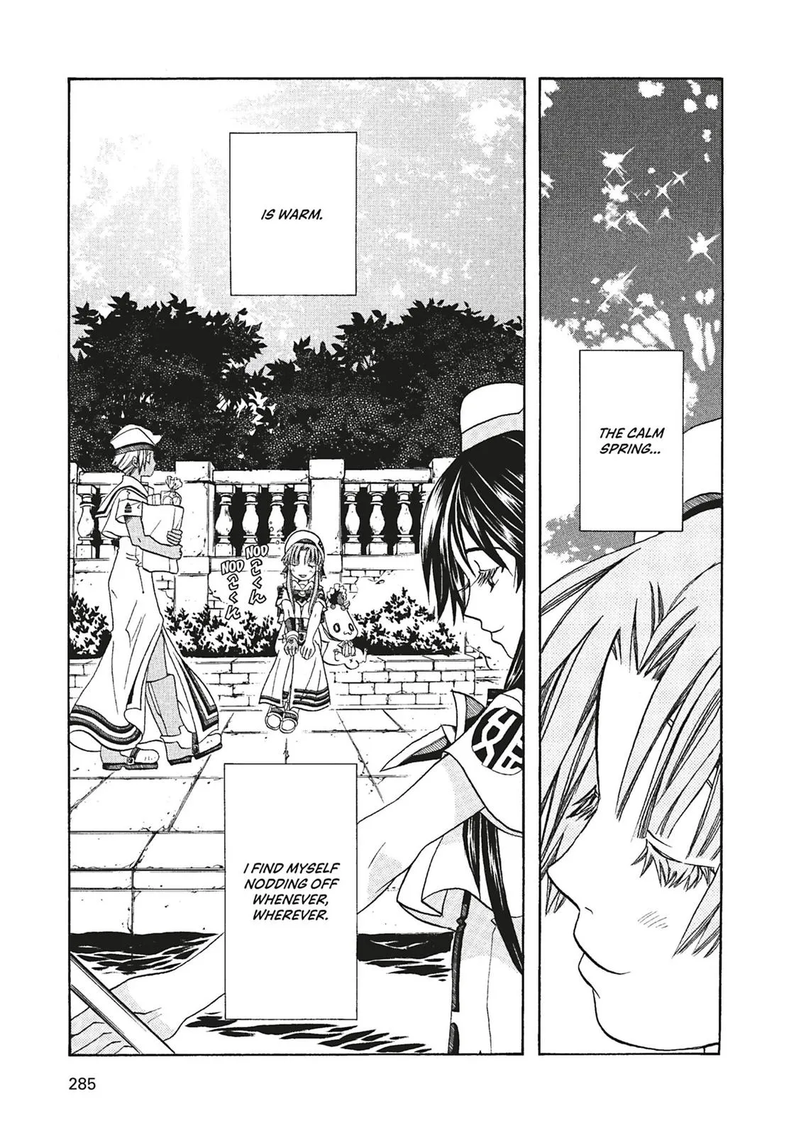 Read Aria (en) Manga Online