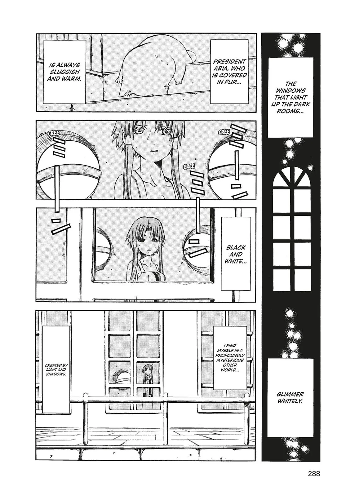 Read Aria (en) Manga Online