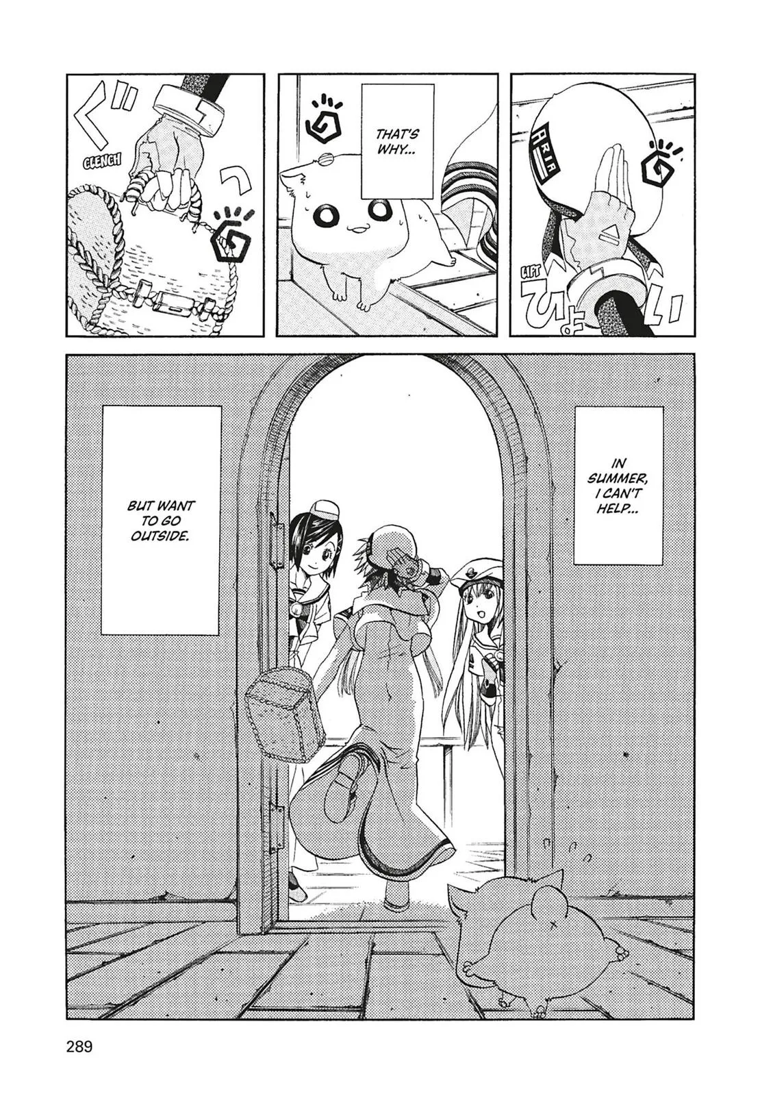 Read Aria (en) Manga Online