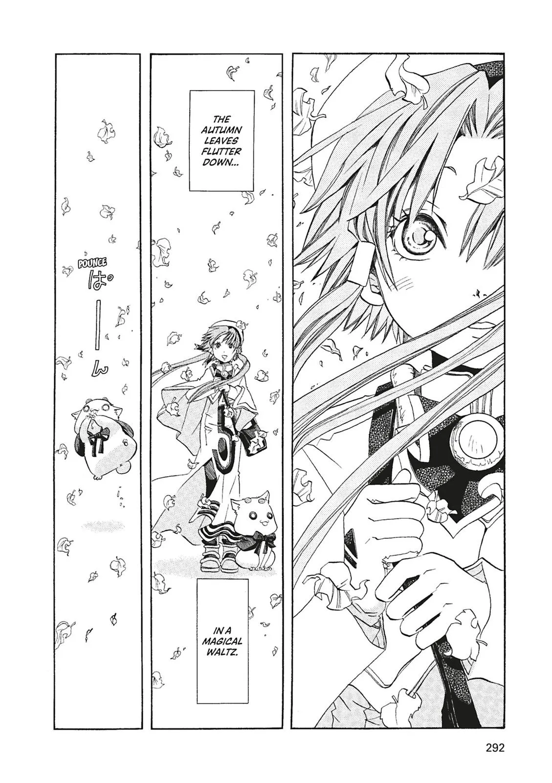 Read Aria (en) Manga Online