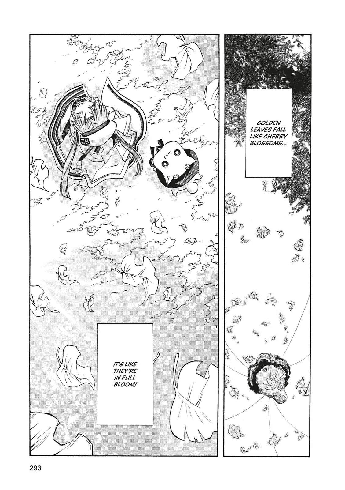 Read Aria (en) Manga Online