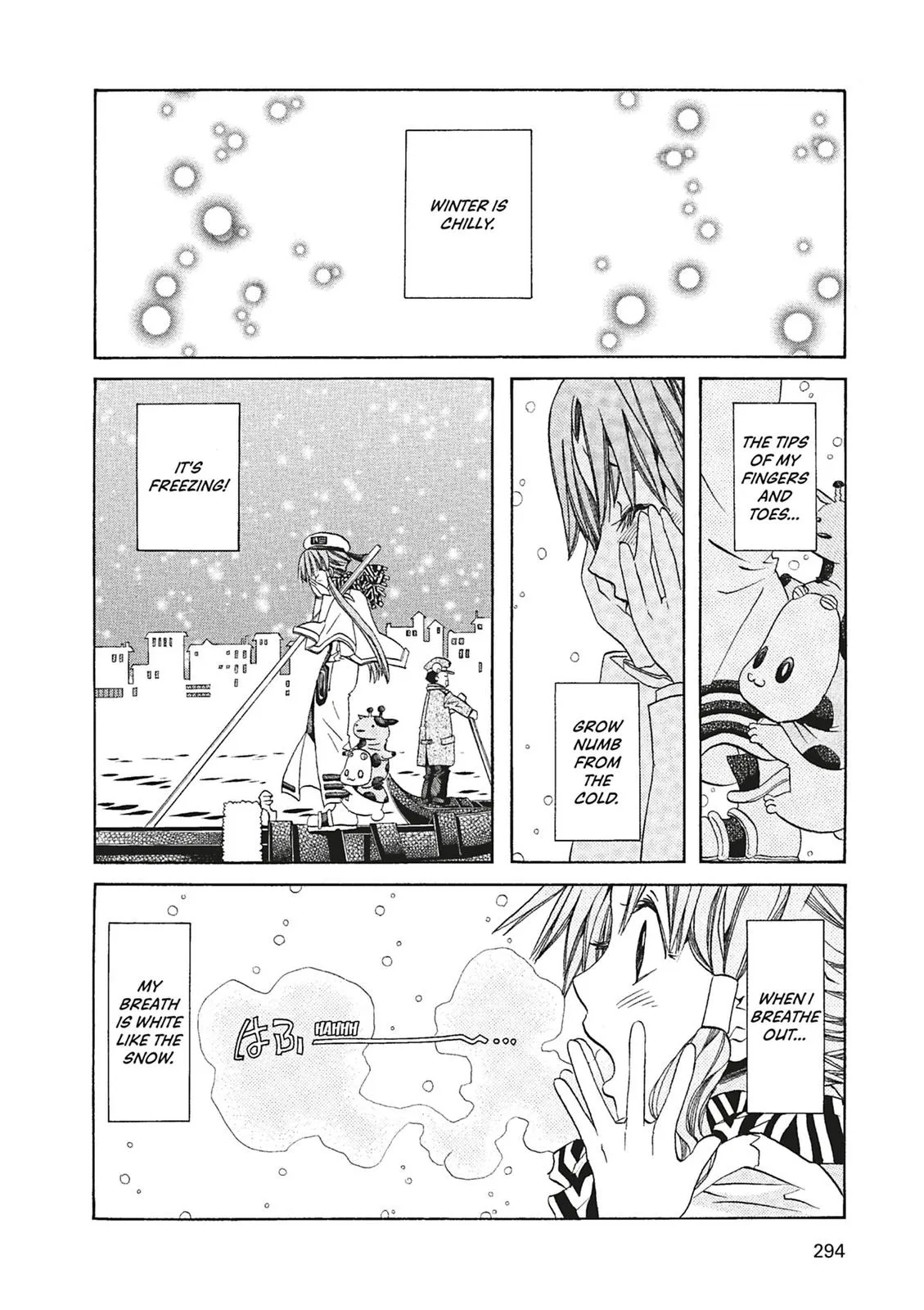 Read Aria (en) Manga Online