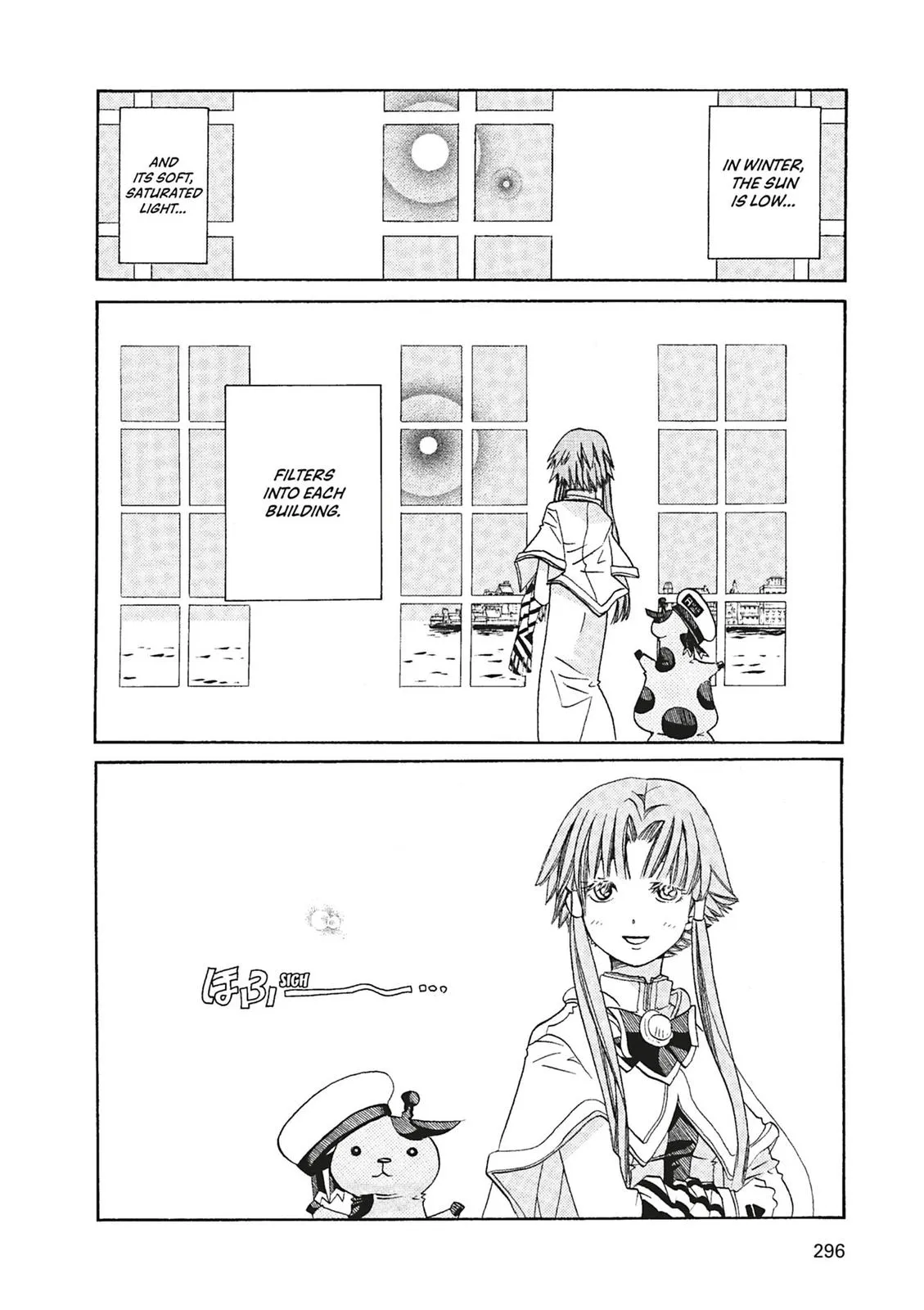 Read Aria (en) Manga Online