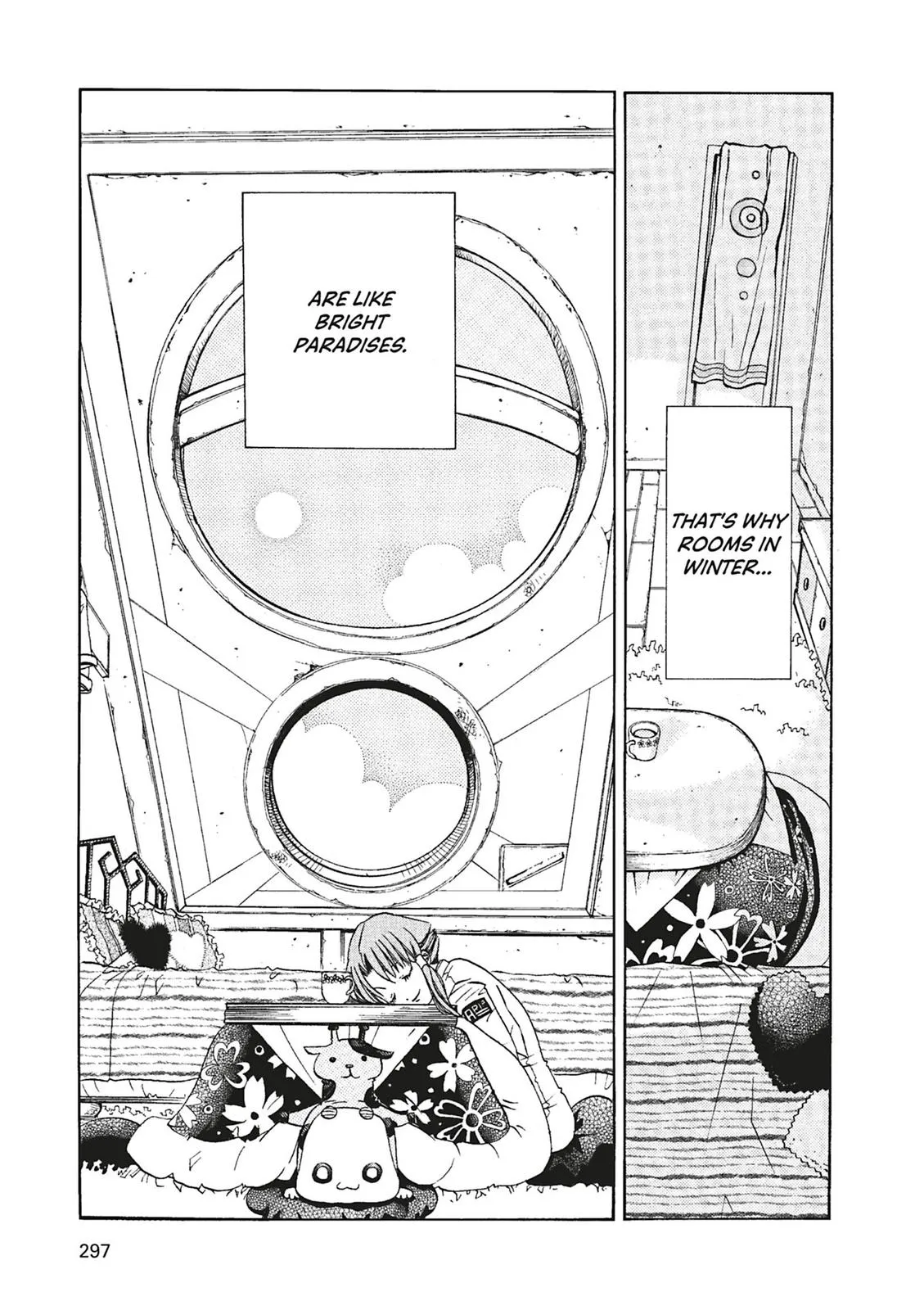 Read Aria (en) Manga Online