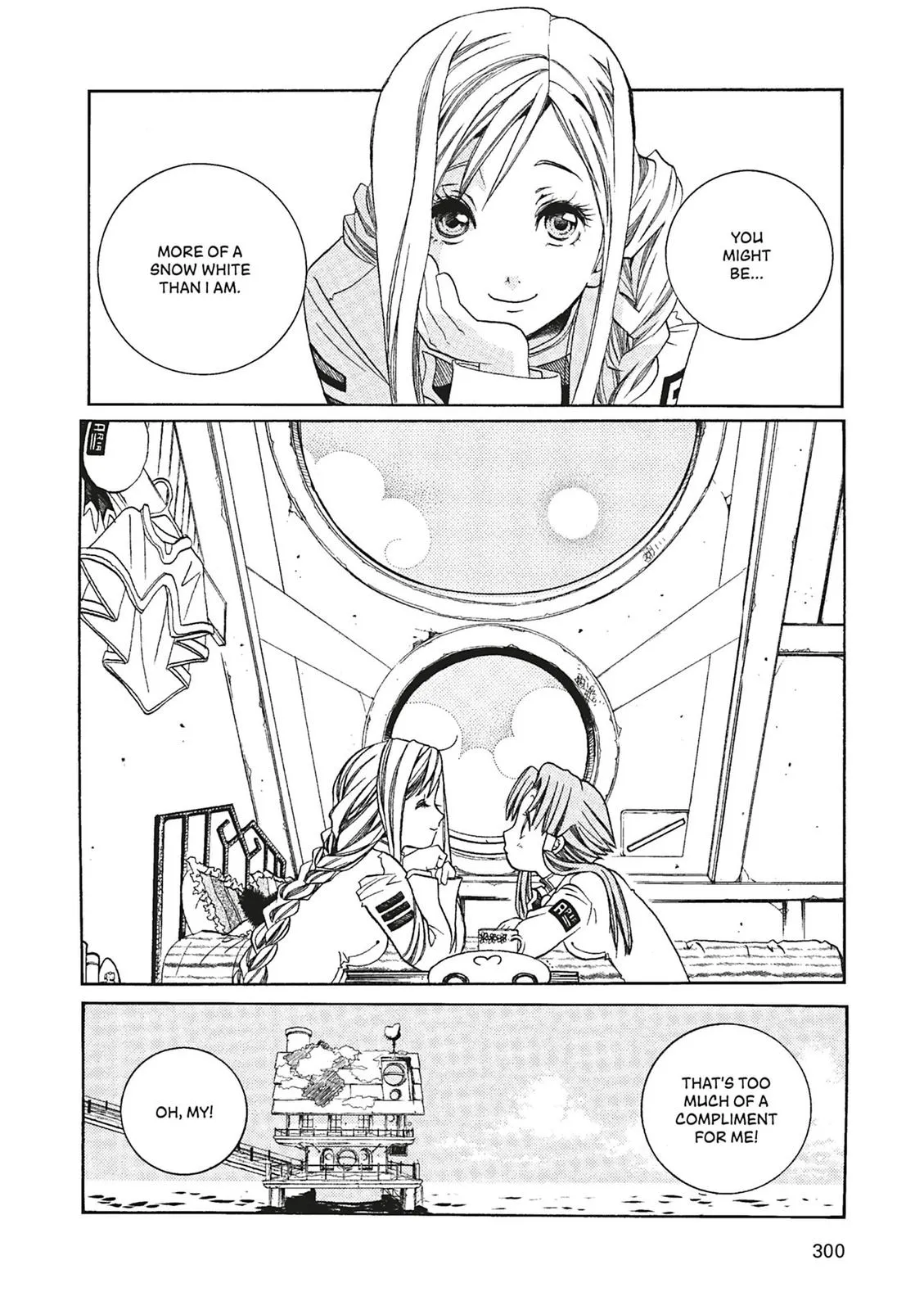 Read Aria (en) Manga Online