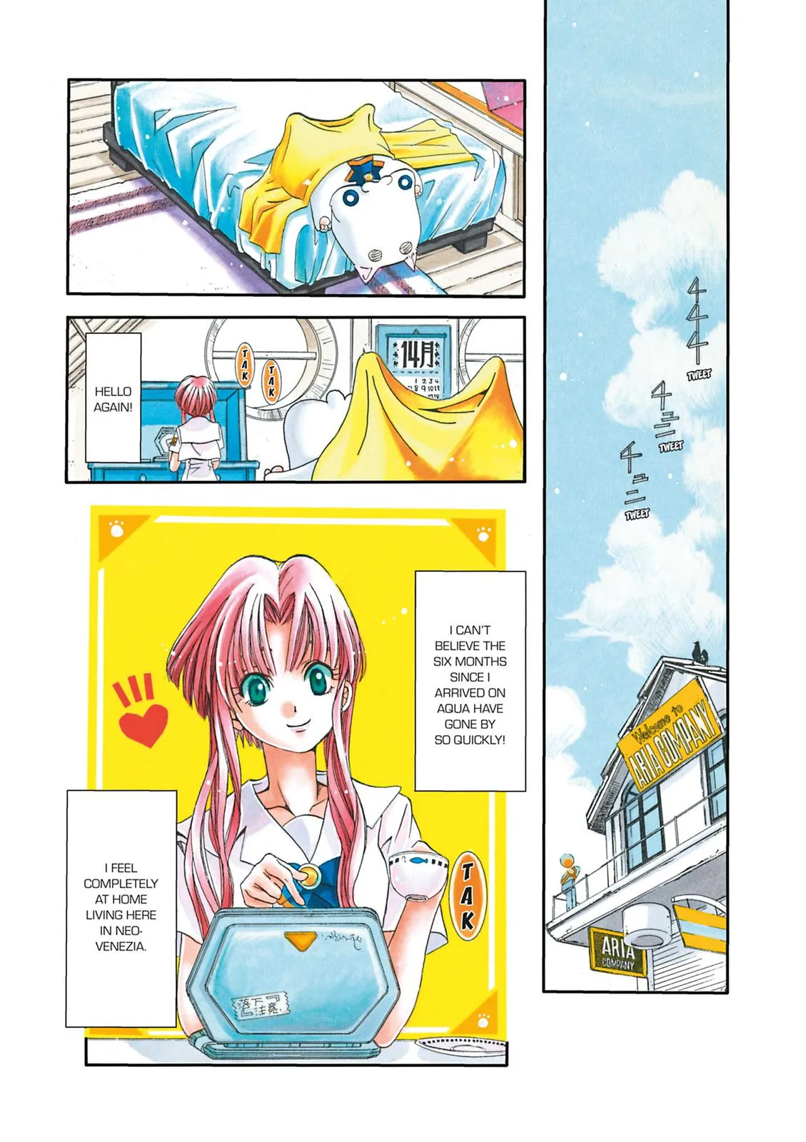 Read Aria (en) Manga Online