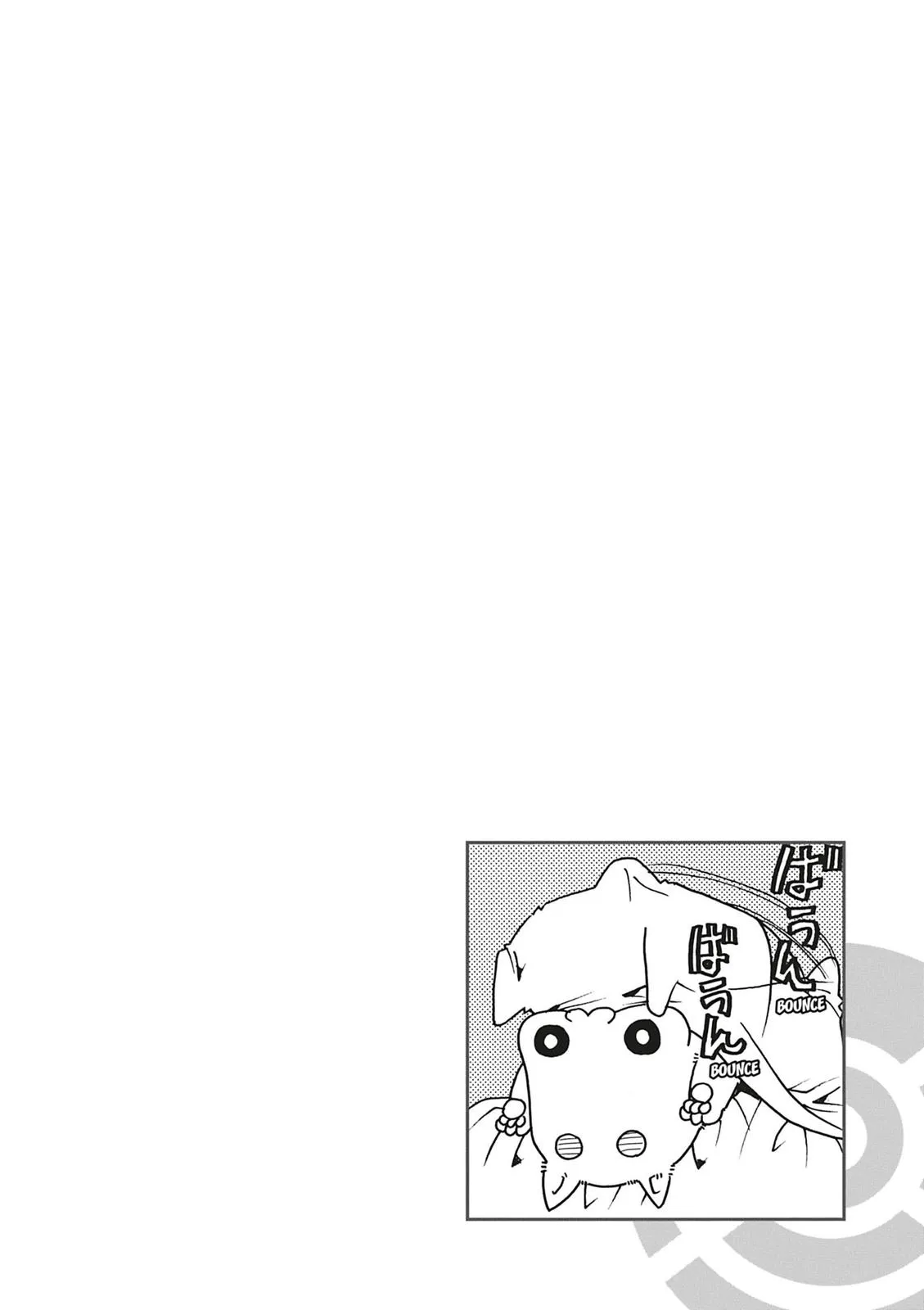 Read Aria (en) Manga Online