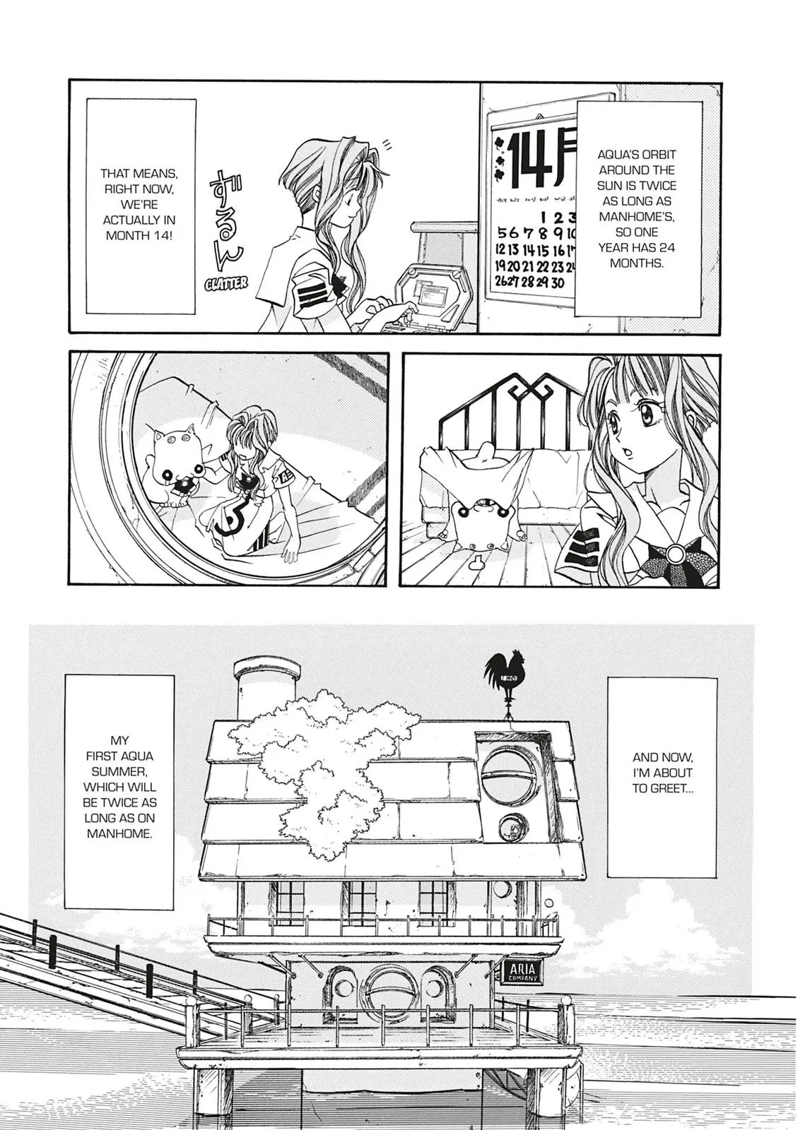 Read Aria (en) Manga Online