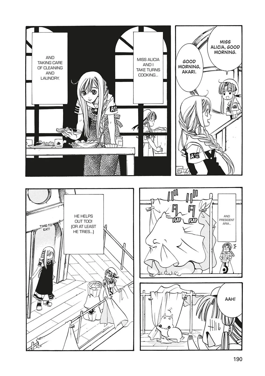 Read Aria (en) Manga Online