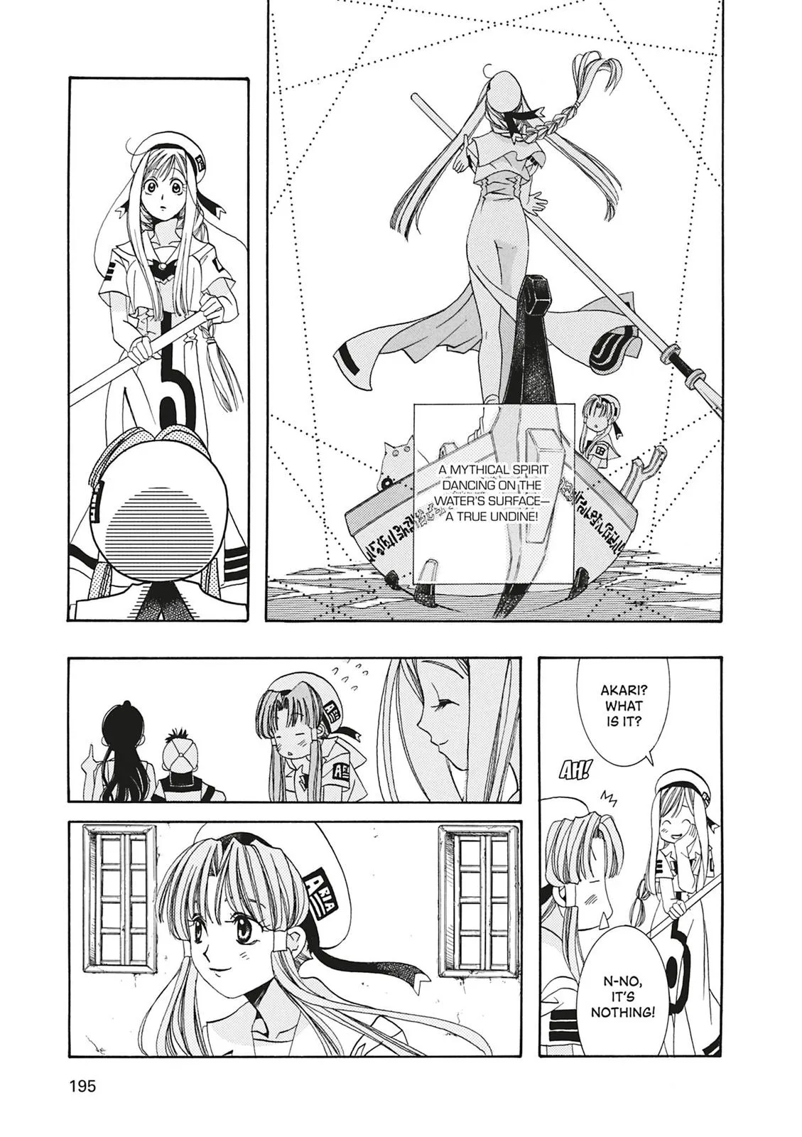 Read Aria (en) Manga Online