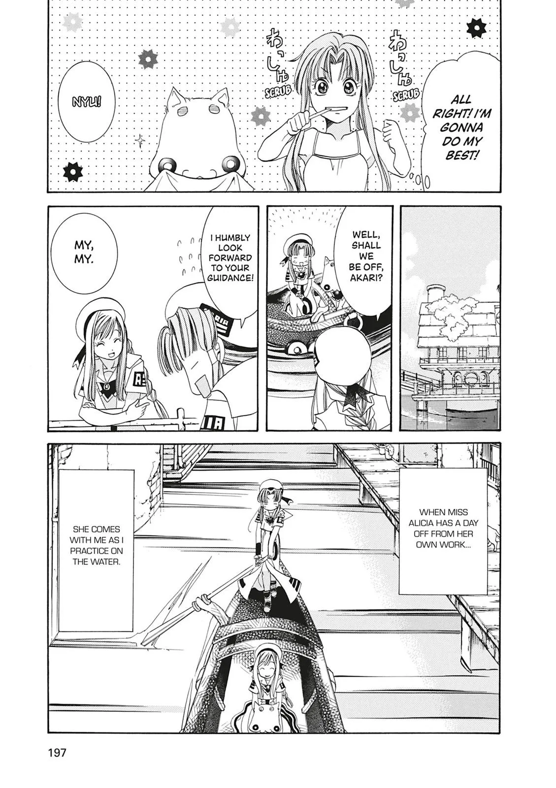 Read Aria (en) Manga Online