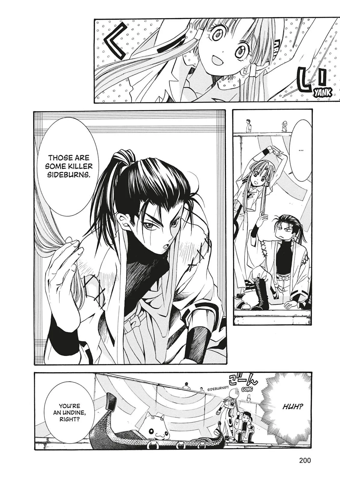 Read Aria (en) Manga Online