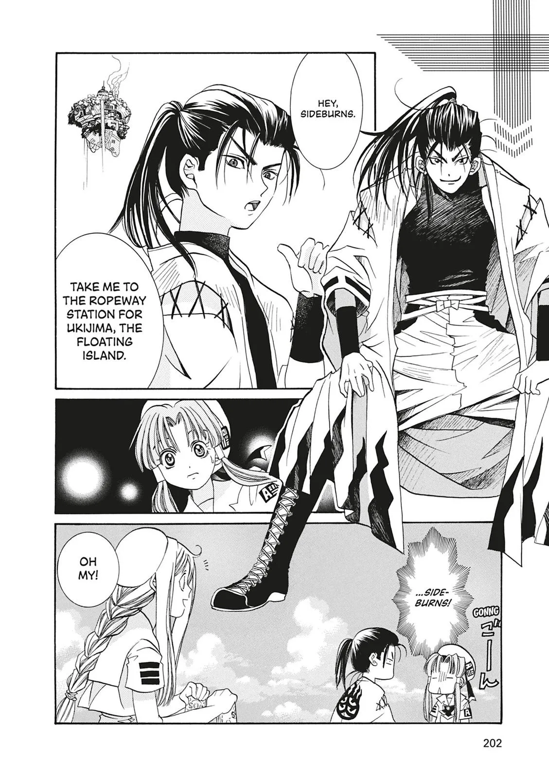 Read Aria (en) Manga Online