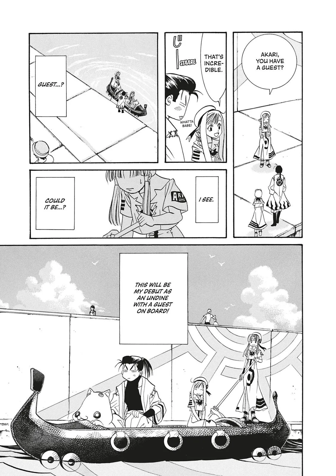 Read Aria (en) Manga Online