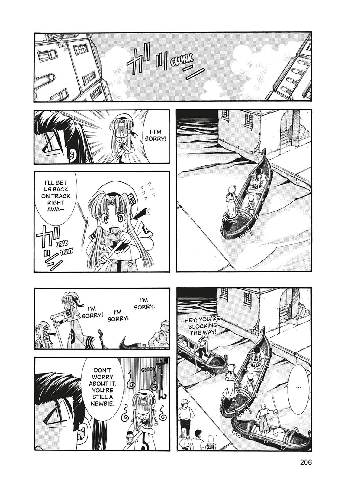 Read Aria (en) Manga Online
