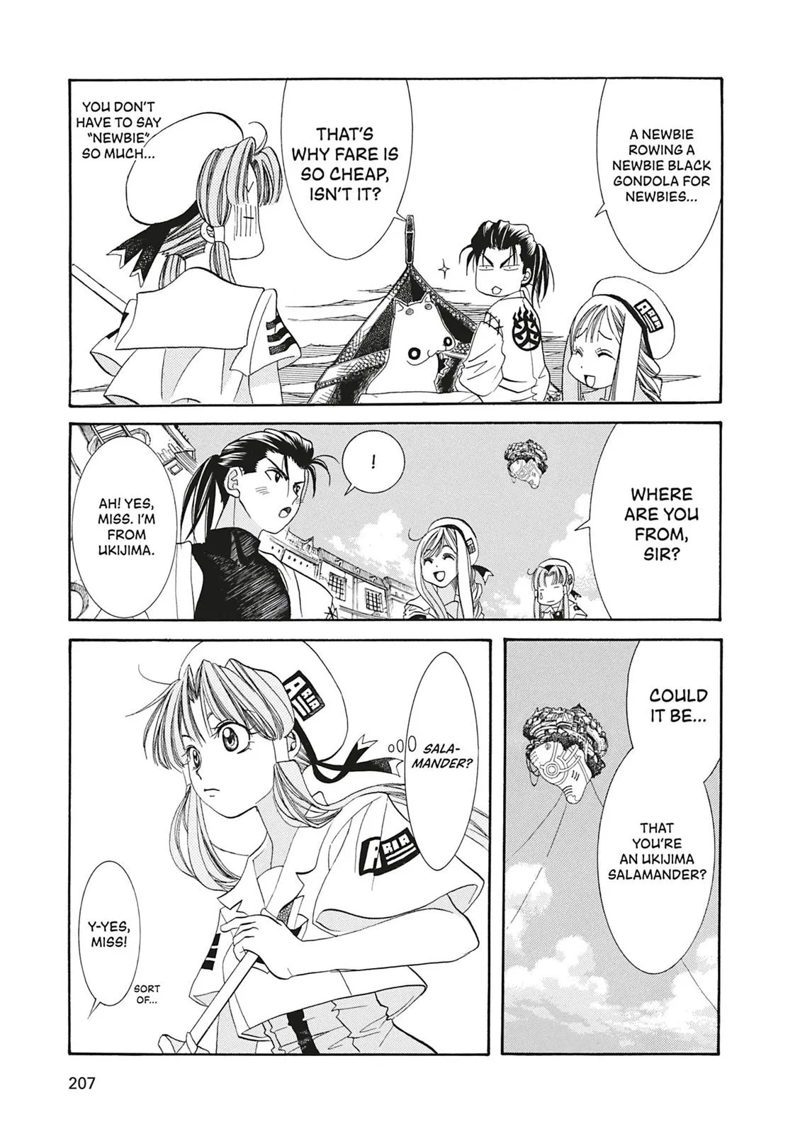 Read Aria (en) Manga Online