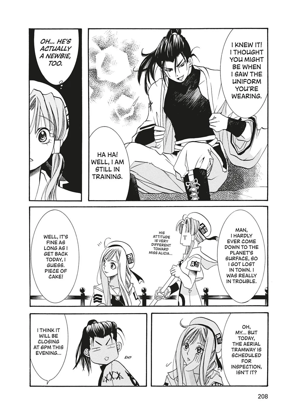Read Aria (en) Manga Online