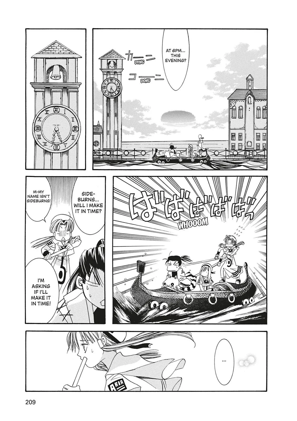 Read Aria (en) Manga Online