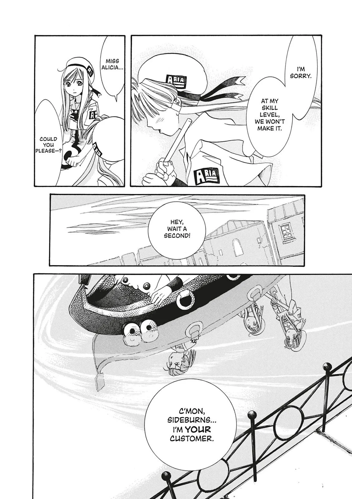 Read Aria (en) Manga Online