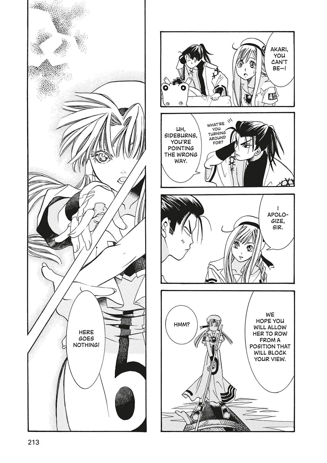 Read Aria (en) Manga Online