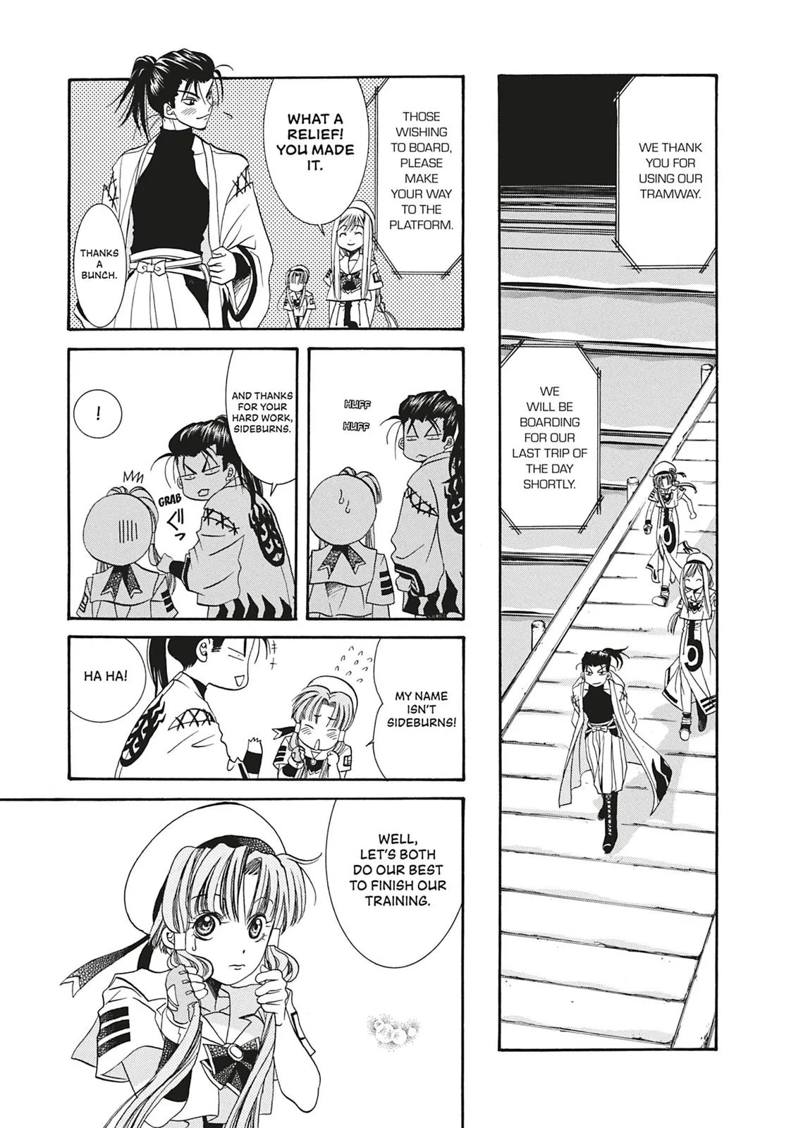 Read Aria (en) Manga Online