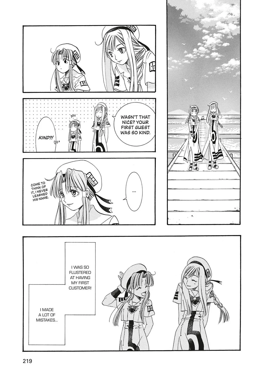 Read Aria (en) Manga Online