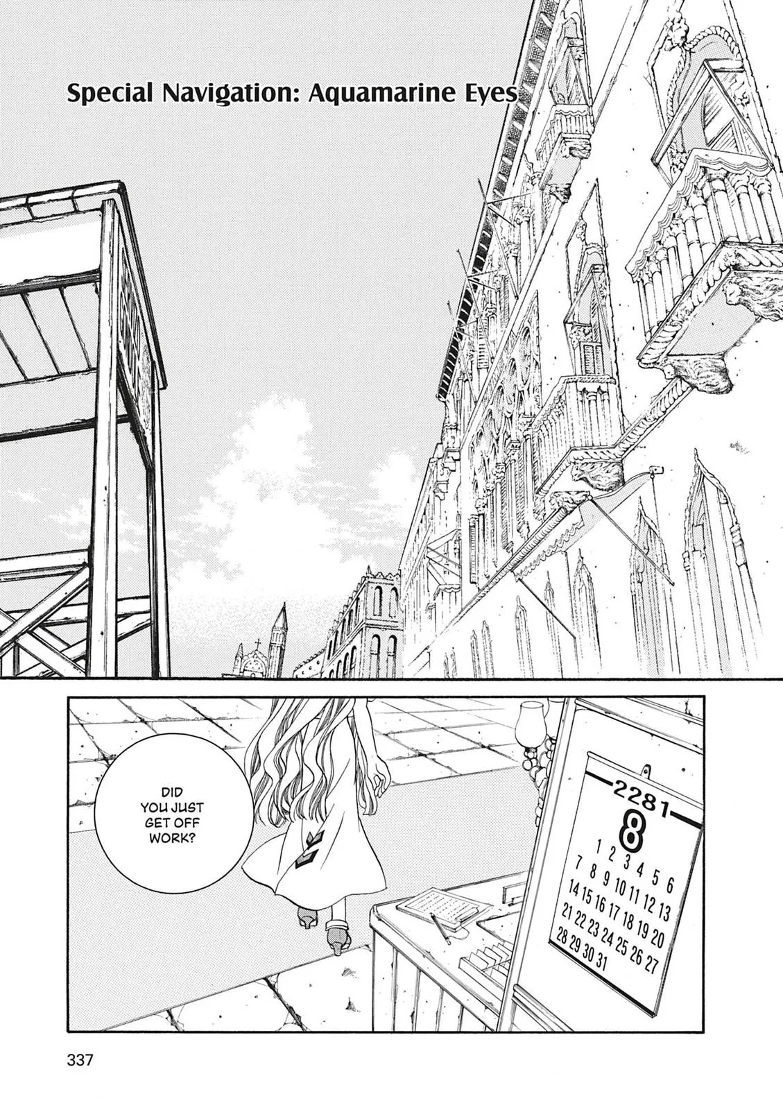 Read Aria (en) Manga Online