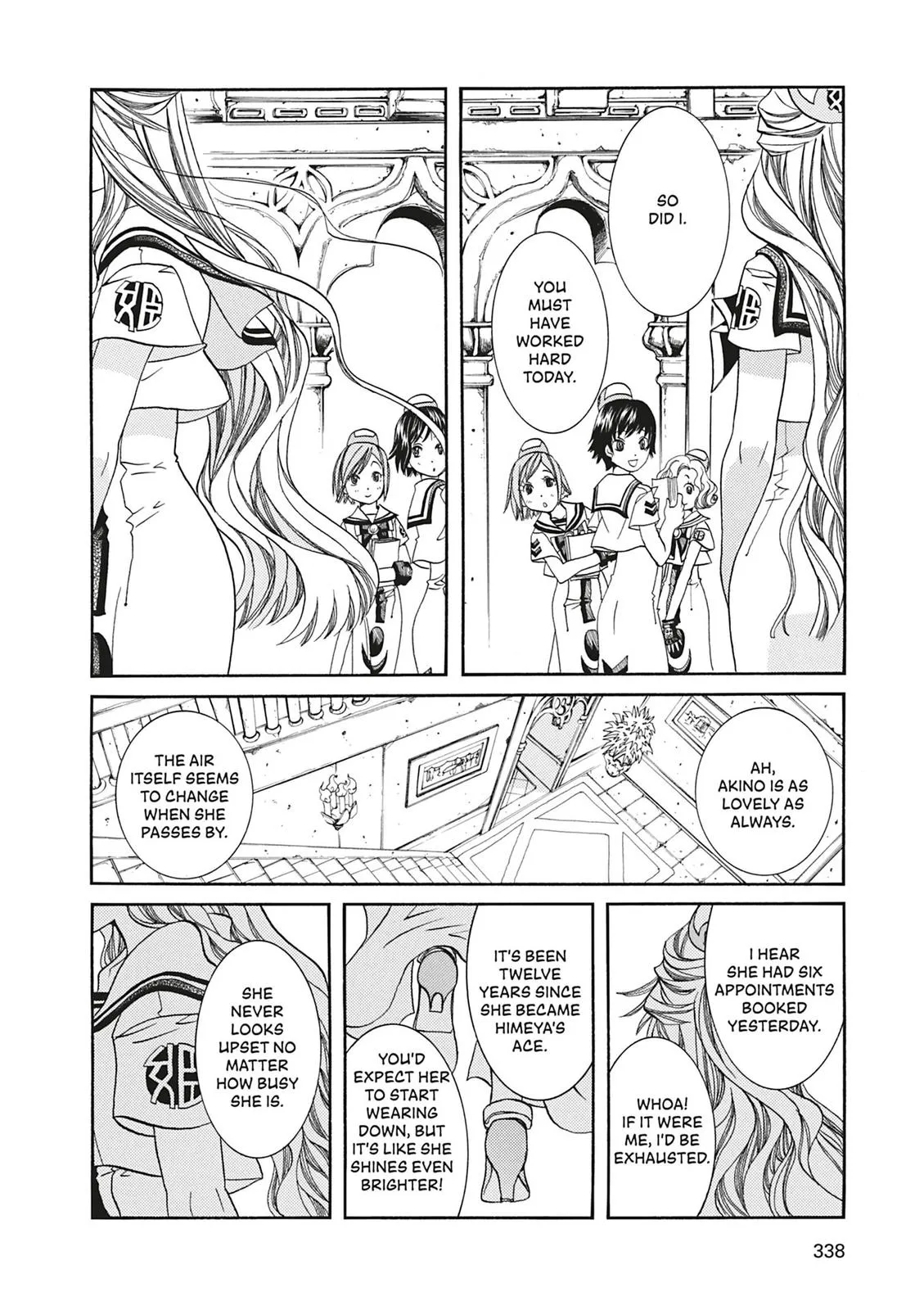 Read Aria (en) Manga Online