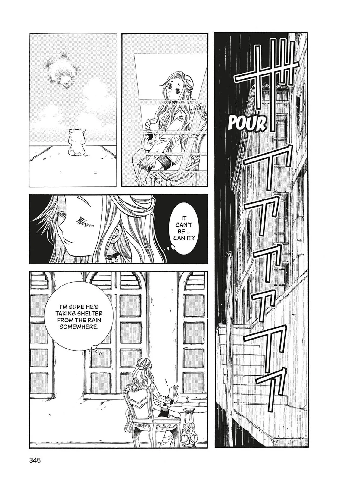 Read Aria (en) Manga Online