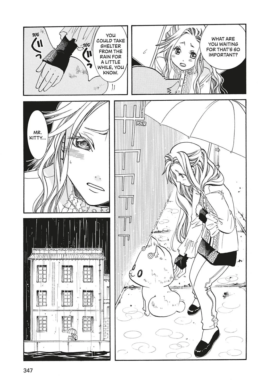 Read Aria (en) Manga Online