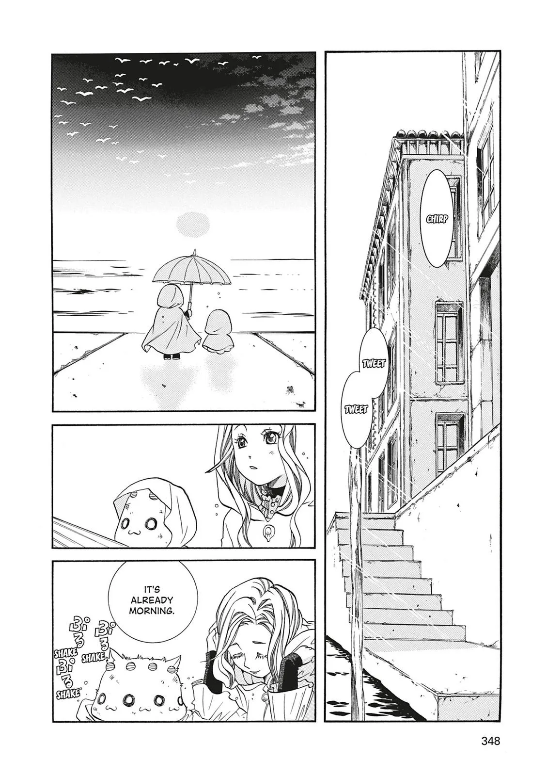 Read Aria (en) Manga Online