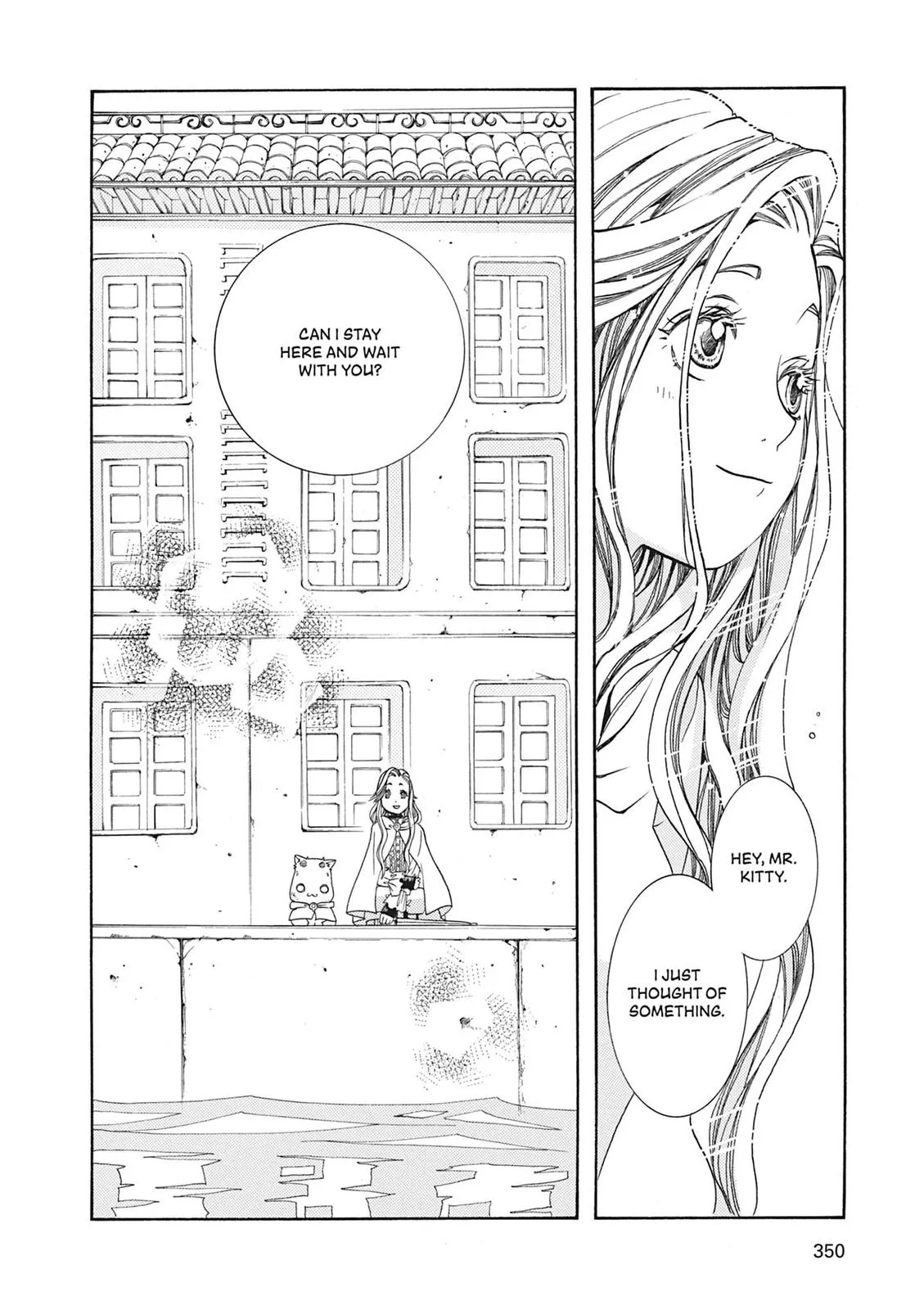 Read Aria (en) Manga Online